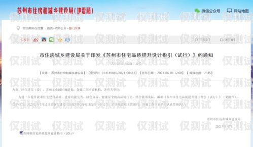 萊蕪快遞外呼系統(tǒng)，提升服務(wù)質(zhì)量的利器萊蕪快遞代收加盟熱線