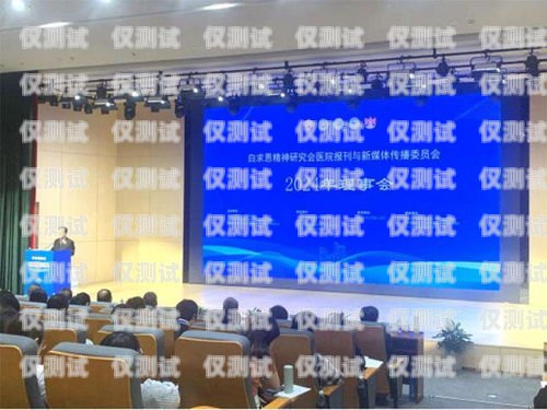 慶陽語音外呼系統(tǒng)，提升客戶體驗的利器慶陽外語學(xué)院