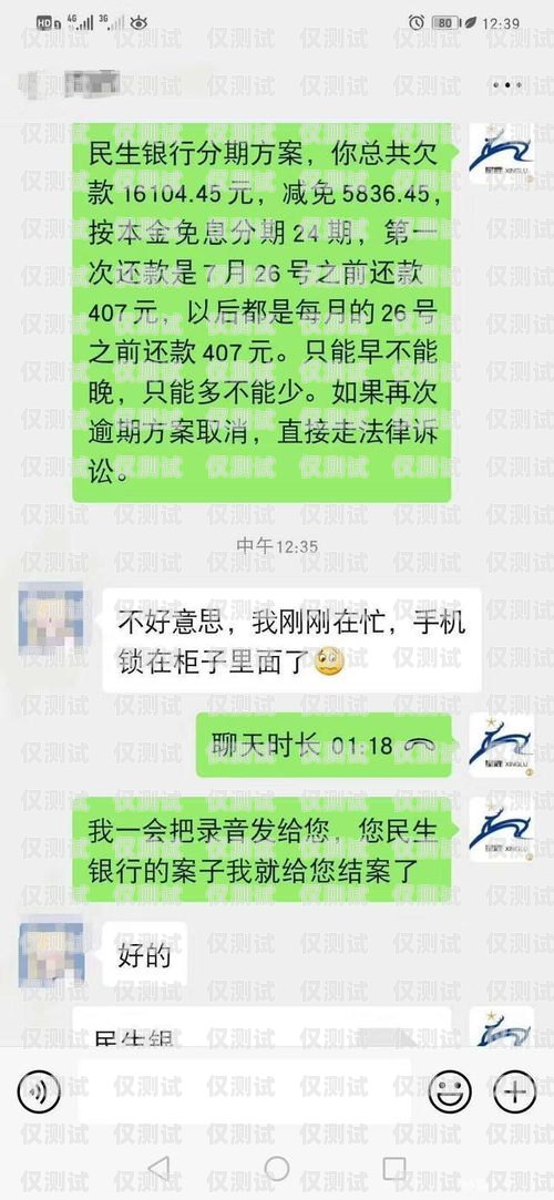 郵儲信用卡電銷產(chǎn)品可退嗎？了解相關政策和流程郵儲信用卡電銷產(chǎn)品可退嗎怎么退