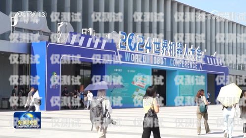 探索七臺(tái)河電銷機(jī)器人公司的創(chuàng)新之路七臺(tái)河電銷機(jī)器人公司有哪些