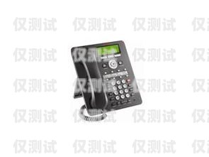 九江探意電話機器人售后，優(yōu)質(zhì)服務(wù)，讓您無后顧之憂九江探意電話機器人售后服務(wù)電話