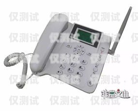九江探意電話機器人售后，優(yōu)質(zhì)服務(wù)，讓您無后顧之憂九江探意電話機器人售后服務(wù)電話