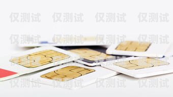 寧波電銷手機(jī)卡服務(wù)電話——便捷通訊的首選寧波電銷手機(jī)卡服務(wù)電話號(hào)碼