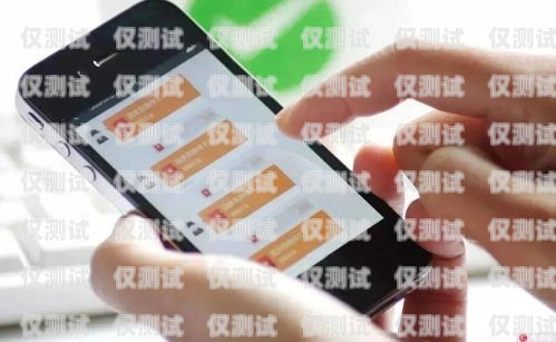 電話卡做電銷，如何避免被拉入黑名單？電話卡做電銷被拉入黑名單會怎么樣