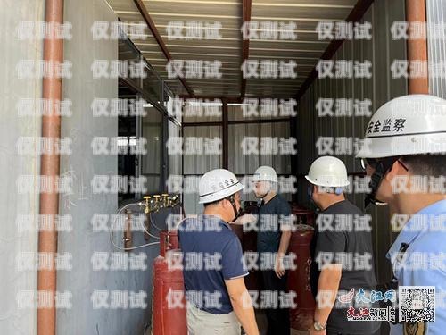 南陽(yáng)防封外呼系統(tǒng)平臺(tái)，保障企業(yè)通信安全的利器南陽(yáng)防護(hù)網(wǎng)