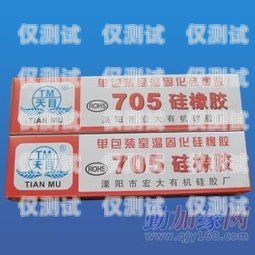 奉化電銷專用卡公司奉化電銷專用卡公司地址