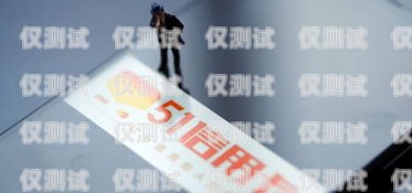 電銷信用卡會外包嗎？安全嗎？電銷信用卡會外包嗎安全嗎知乎