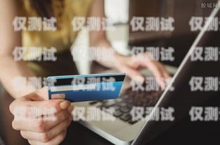 電銷信用卡會外包嗎？安全嗎？電銷信用卡會外包嗎安全嗎知乎