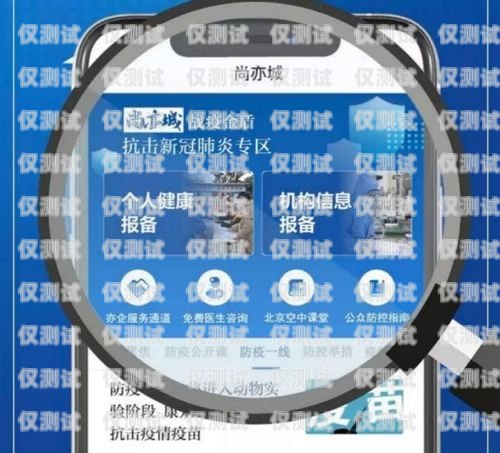 高效便捷的外呼系統(tǒng)，助力國際業(yè)務拓展給國外打電話的外呼系統(tǒng)叫什么