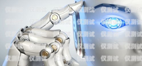 杭州 AI 電銷智能機(jī)器人，助力企業(yè)提升銷售效率的利器杭州ai電銷智能機(jī)器人有限公司