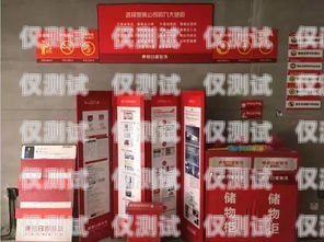 探尋家居建材外呼系統(tǒng)的卓越之選