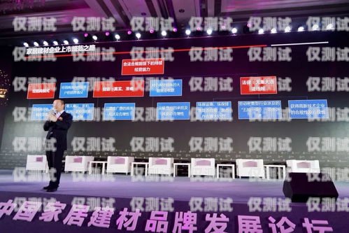 探尋家居建材外呼系統(tǒng)的卓越之選