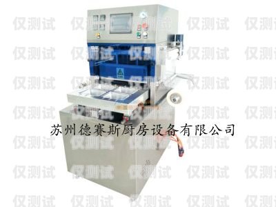 莆田電銷機(jī)器人市場(chǎng)價(jià)的調(diào)查與分析莆田電銷機(jī)器人市場(chǎng)價(jià)多少錢一臺(tái)