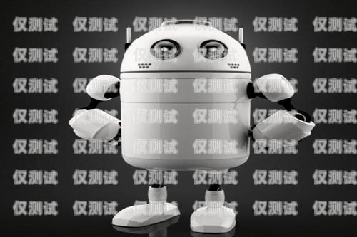 莆田電銷機(jī)器人市場(chǎng)價(jià)的調(diào)查與分析莆田電銷機(jī)器人市場(chǎng)價(jià)多少錢一臺(tái)