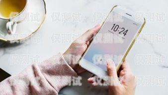 電銷專用卡，不封號(hào)的秘訣電銷專用卡不封號(hào)