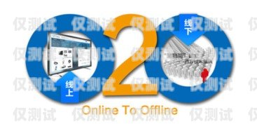 嘉興電銷機器人招聘，開啟智能銷售新時代嘉興電銷機器人招聘信息最新