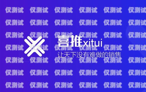 嘉興電銷機器人招聘，開啟智能銷售新時代嘉興電銷機器人招聘信息最新