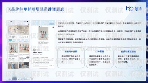 浙江智能外呼系統(tǒng)排名第一，引領(lǐng)行業(yè)創(chuàng)新的領(lǐng)軍者浙江智能外呼系統(tǒng)排名第一的企業(yè)