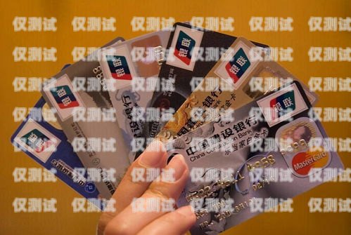 永康辦電銷卡怎么辦？永康辦電銷卡去哪里辦呢多少錢