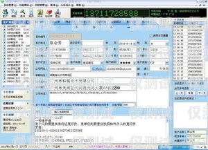 丹東外呼電話系統(tǒng)價(jià)格，選擇合適的解決方案丹東呼叫人員外派