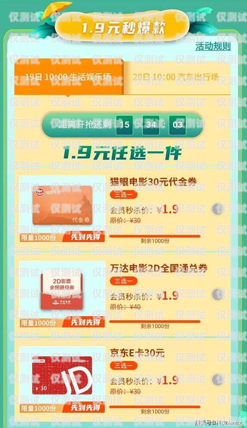 汽修店引流卡電銷話術(shù)秘籍汽修廠引流卡