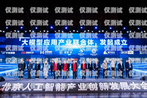 工信部規(guī)范電銷機器人市場，推動行業(yè)健康發(fā)展人工智能電銷機器人