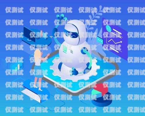 外呼系統(tǒng)回撥會封號嗎？外呼系統(tǒng)回撥會封號嗎