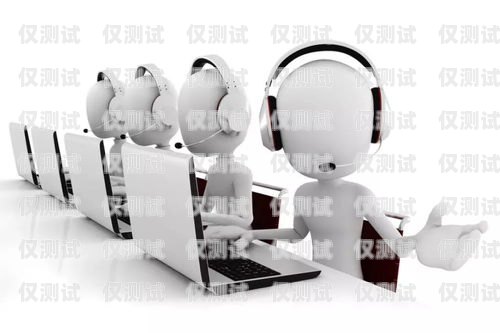 博爾塔拉州機(jī)器人電銷(xiāo)外包的優(yōu)勢(shì)與應(yīng)用博爾塔拉售后技術(shù)支持招聘