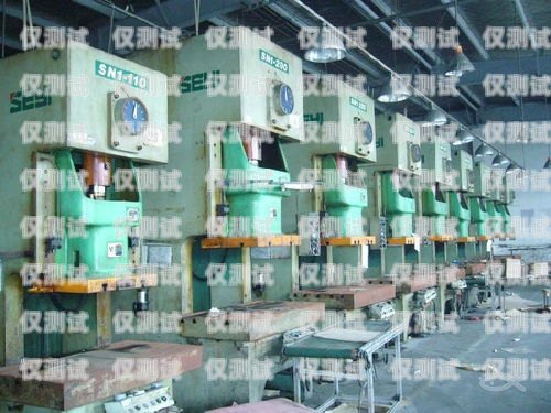 上海回收電話機(jī)器人，實(shí)現(xiàn)資源再利用的創(chuàng)新之舉上海回收電話機(jī)器人公司有哪些