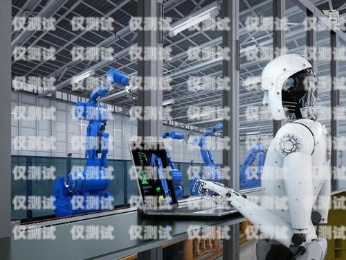 小語電銷人工智能機器人，未來銷售的新趨勢小語電銷人工智能機器人怎么樣