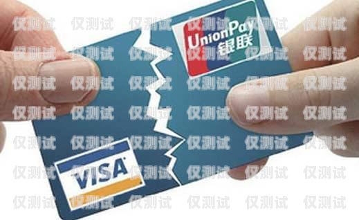 信用卡升級電銷開場白，如何吸引客戶的注意力并建立信任銀行打電話信用卡升級