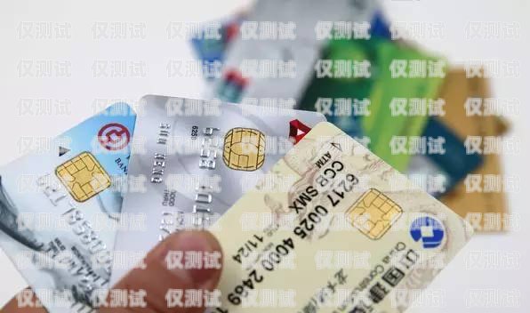 信用卡升級電銷開場白，如何吸引客戶的注意力并建立信任銀行打電話信用卡升級