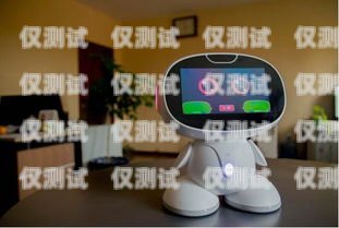 揭秘壹鴿電話機器人，高效溝通的新利器電話機器人官網(wǎng)