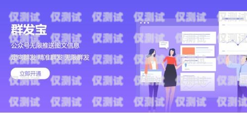 優(yōu)化客服外呼系統(tǒng)界面，提升客戶體驗客服外呼系統(tǒng)界面圖片