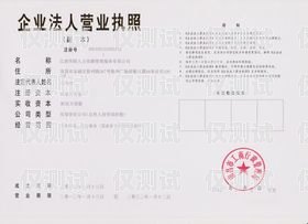 鷹潭市機(jī)器人電銷(xiāo)外包合同機(jī)器人電銷(xiāo)代理