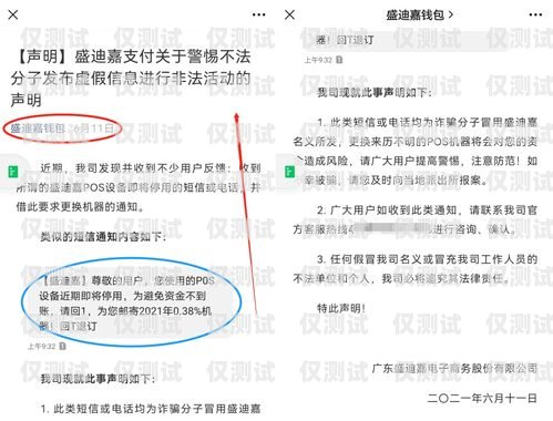 鷹潭市機(jī)器人電銷(xiāo)外包合同機(jī)器人電銷(xiāo)代理