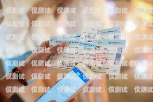電銷卡注銷，麻煩嗎？費(fèi)用是多少？電銷卡去注銷麻煩嗎多少錢一張
