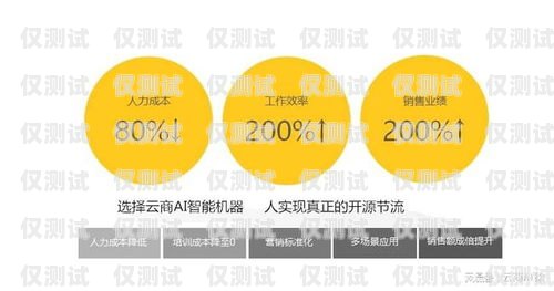 一個(gè)人用的外呼系統(tǒng)多少錢？一個(gè)人用的外呼系統(tǒng)多少錢啊