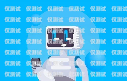 北京公司外呼系統(tǒng)，提升銷售與客戶服務(wù)的利器北京外呼外包公司