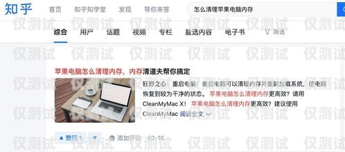 電銷用自己卡好嗎？電銷用自己卡好嗎知乎