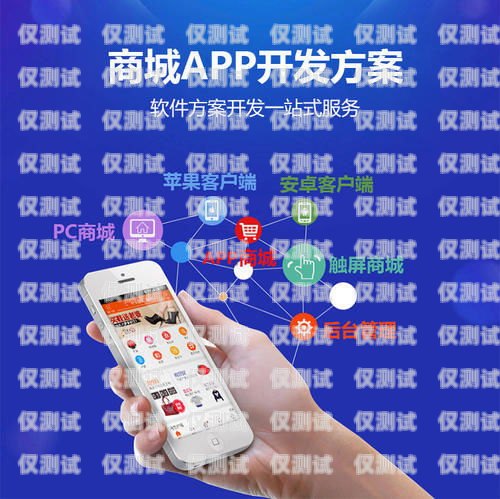 嘉興電話外呼系統(tǒng)哪家靠譜？嘉興打的電話