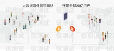 上海數(shù)據(jù)外呼系統(tǒng)，提升營(yíng)銷效果的利器數(shù)企外呼系統(tǒng)