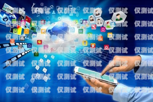 上海數(shù)據(jù)外呼系統(tǒng)，提升營(yíng)銷效果的利器數(shù)企外呼系統(tǒng)