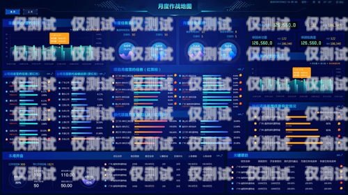 上海數(shù)據(jù)外呼系統(tǒng)，提升營(yíng)銷效果的利器數(shù)企外呼系統(tǒng)