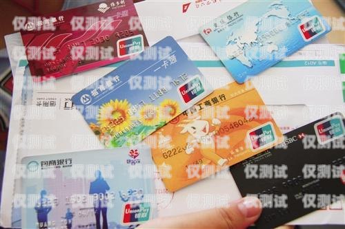 上門信用卡電銷是否違法？上門信用卡電銷違法嗎知乎