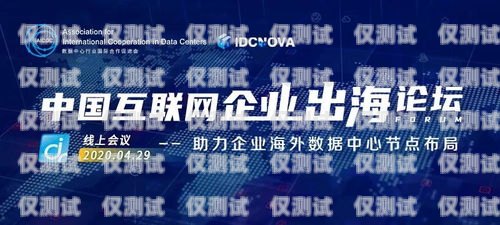 江蘇云電銷機器人售后服務(wù)，為您的業(yè)務(wù)保駕護航江蘇云電銷機器人售后服務(wù)電話
