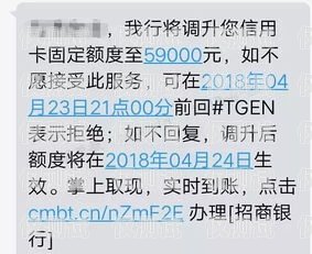 電銷卡——你需要知道的一切電銷卡是哪個運營商的號碼啊