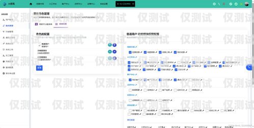 AI 電銷機(jī)器人代碼的奧秘ai電銷機(jī)器人 代碼是什么