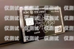 電銷電話卡的真相，黑卡還是合法工具？