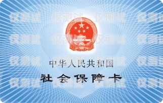 深圳電銷卡辦理中心，為您提供專業(yè)的電銷卡服務(wù)深圳電銷卡辦理中心電話